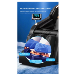 Массажное кресло Méridien Tasmania